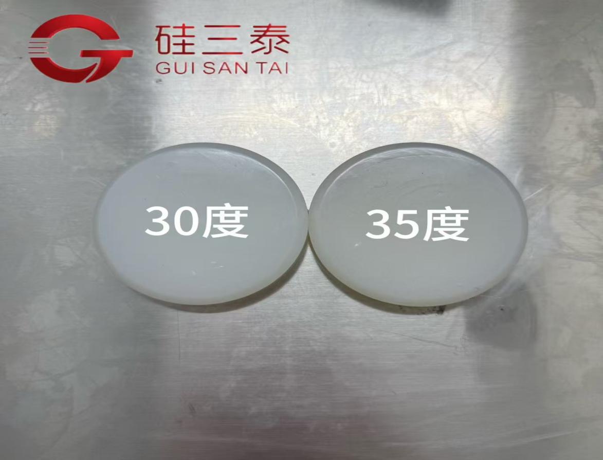 高硬度硅胶