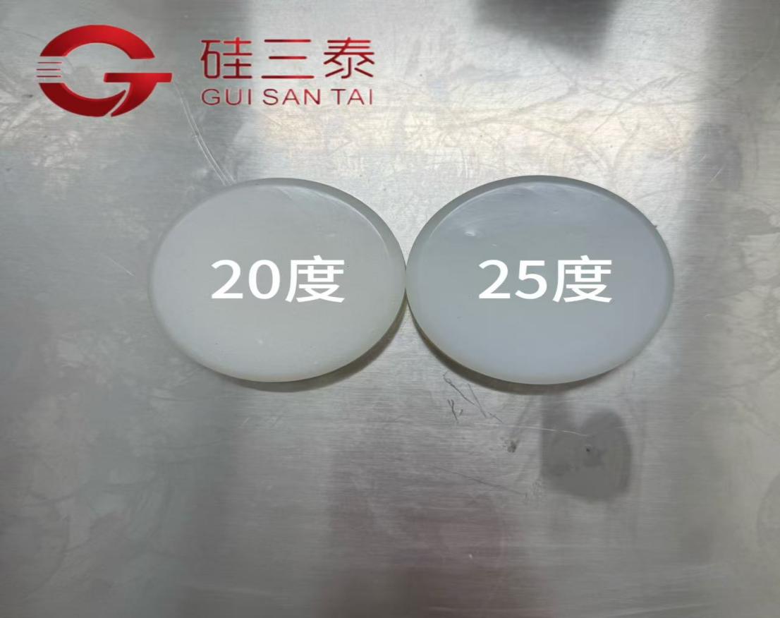 中等硬度硅胶